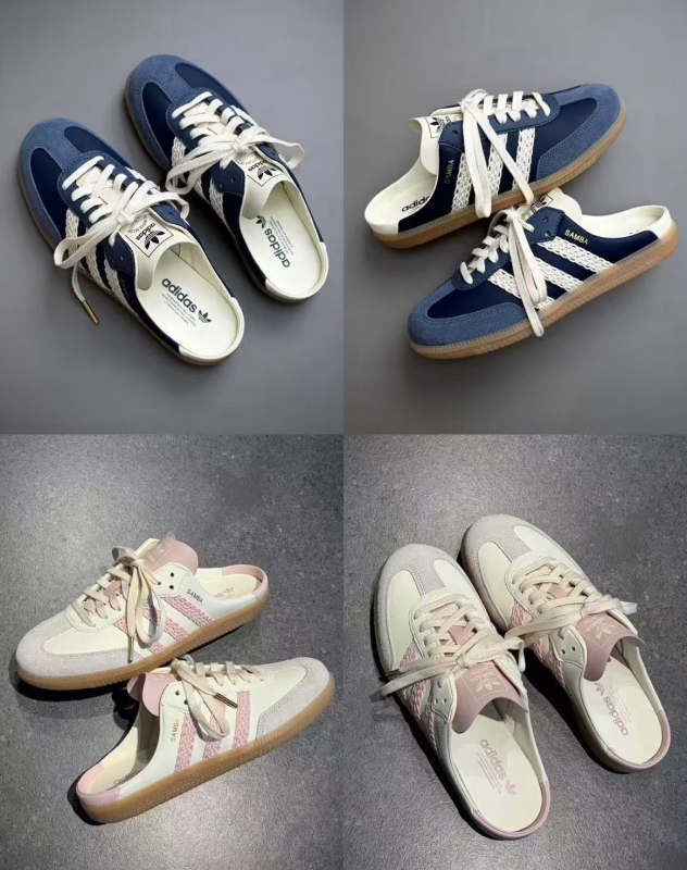 Adidas Samba OG 編織三線穆勒半拖鞋