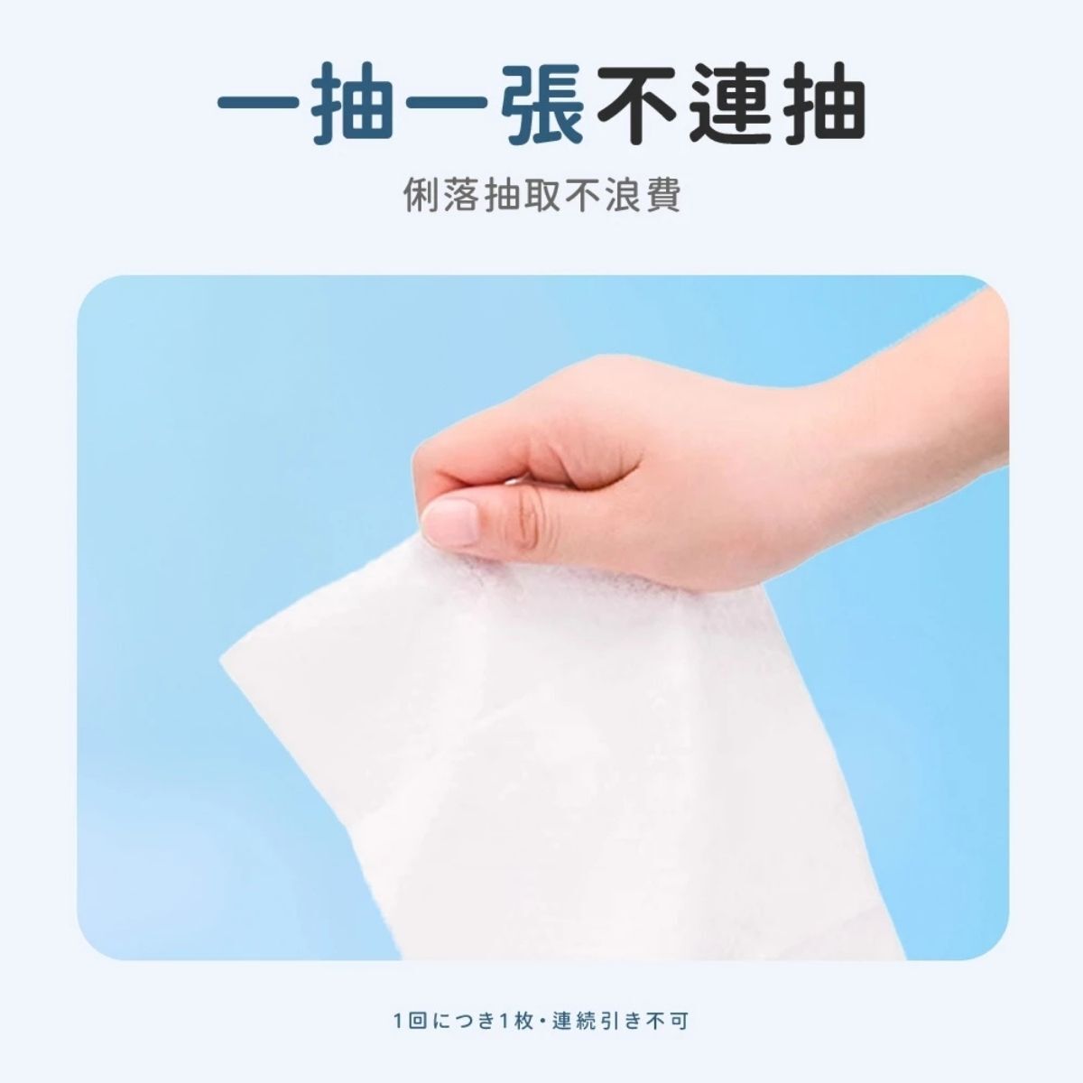 【箱購】棠品居厚耐擦純水濕紙巾80抽X36包｜ 純水濕巾 加厚濕紙巾 帶蓋濕巾 無酒精 嬰幼兒濕紙巾【輕鬆購五金百貨】