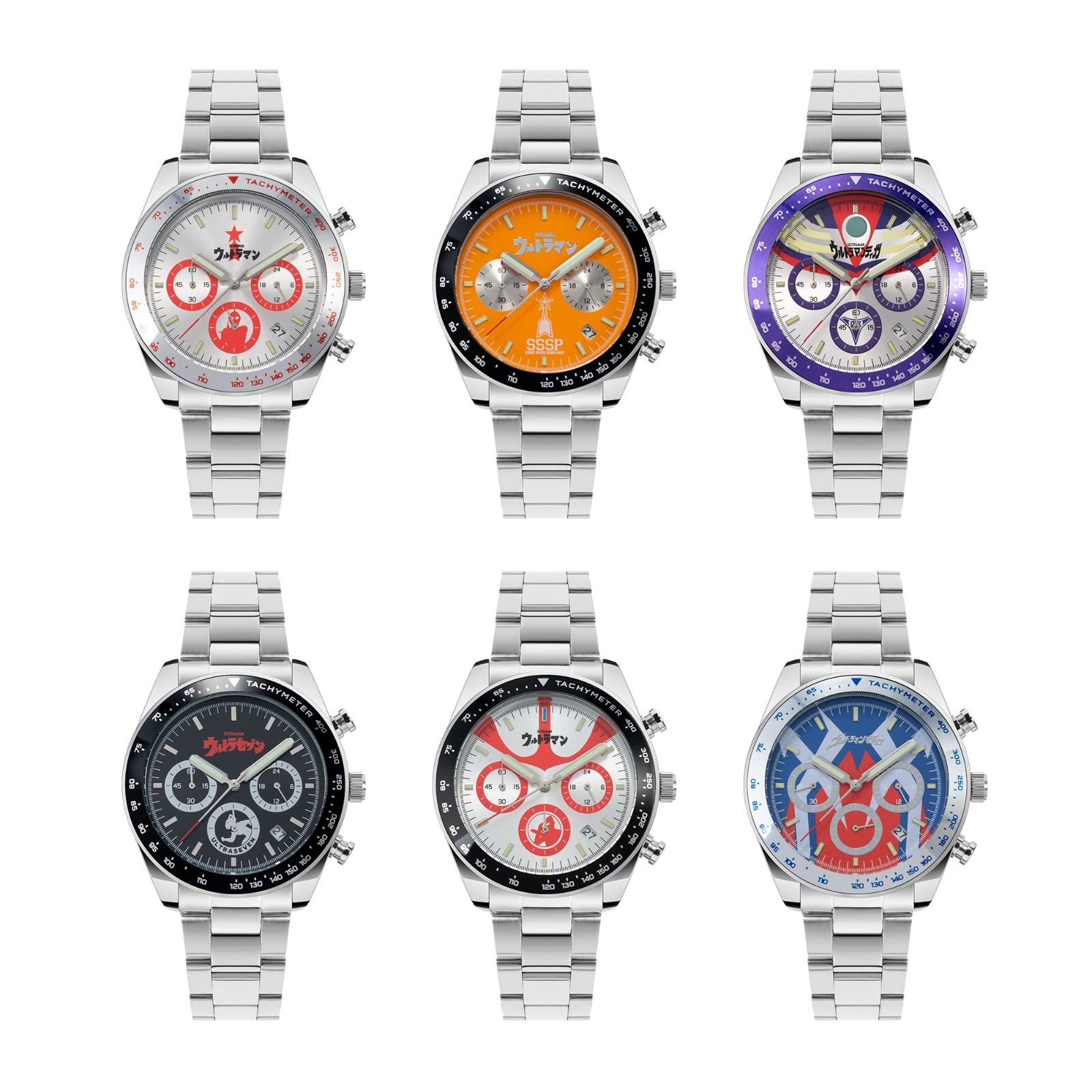 (NEW) Ultraman Watch Series BLIND BOX (INFANTRY)
