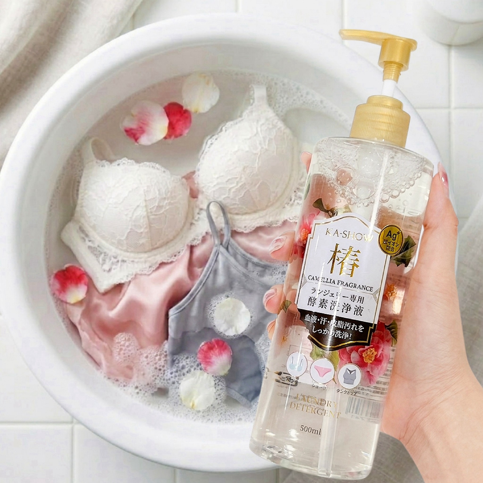 KA-SHOW 山茶花內衣專用酵素清洗液 500ml 買一送一