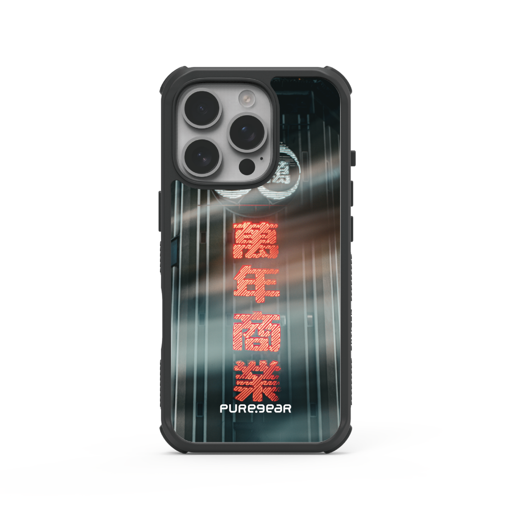 iPhone 輕坦克防摔手機殼 / 霧光萬年(微光集影)