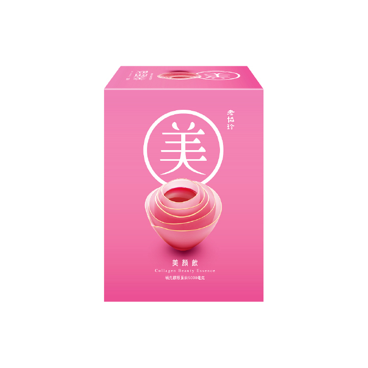 【老協珍】美顏飲