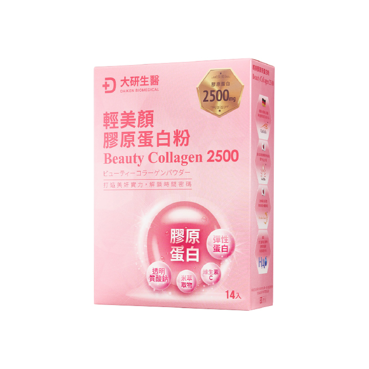 【大研生醫】輕美顏膠原蛋白粉