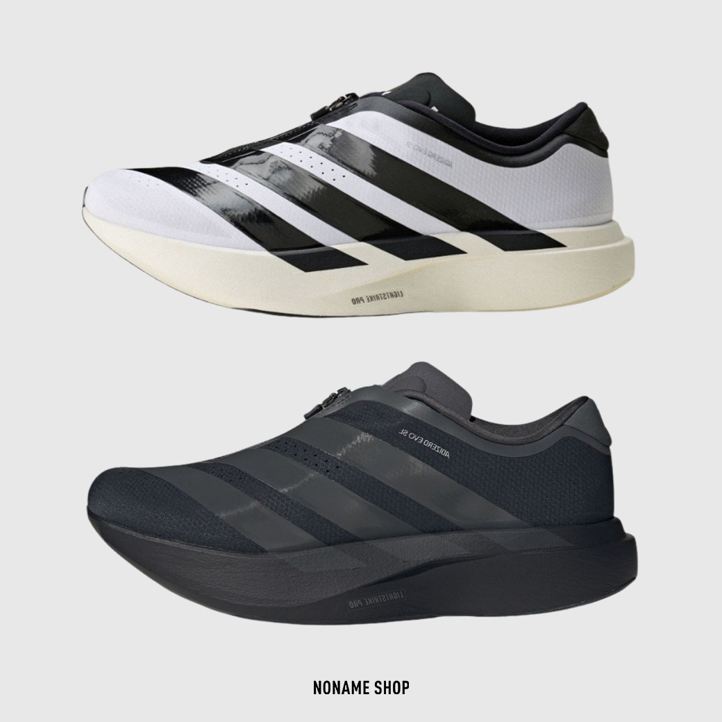 ADIDAS ADIZERO EVO SL ZIP 拉鍊 厚底 增高 彈性 跑鞋 兩色 (男款)