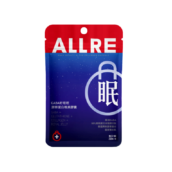 【ALLRE 歐瑞生醫】 GABA 好睡眠膠原蛋白晚美膠囊