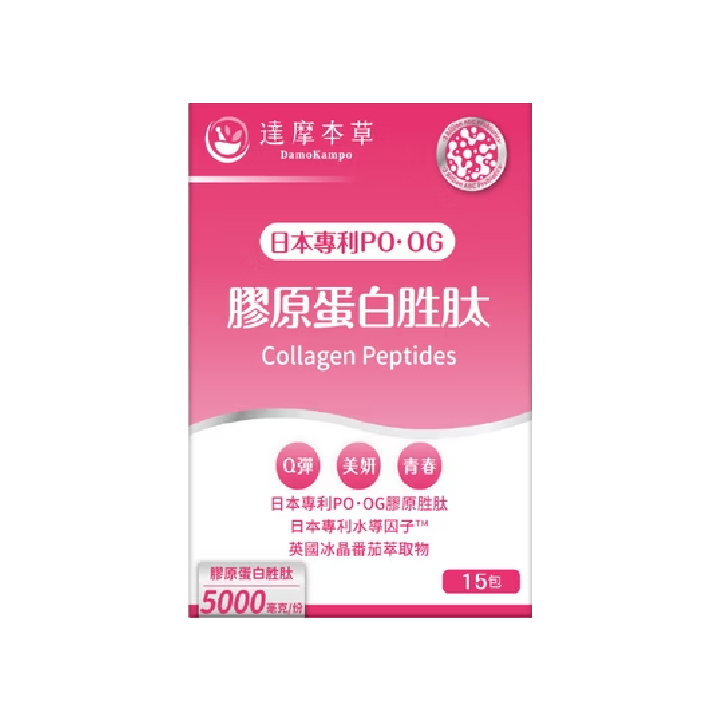 【達摩本草】膠原蛋白胜肽