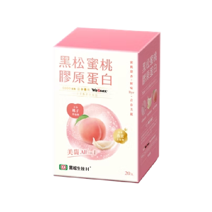 【黑松生技】蜜桃膠原蛋白