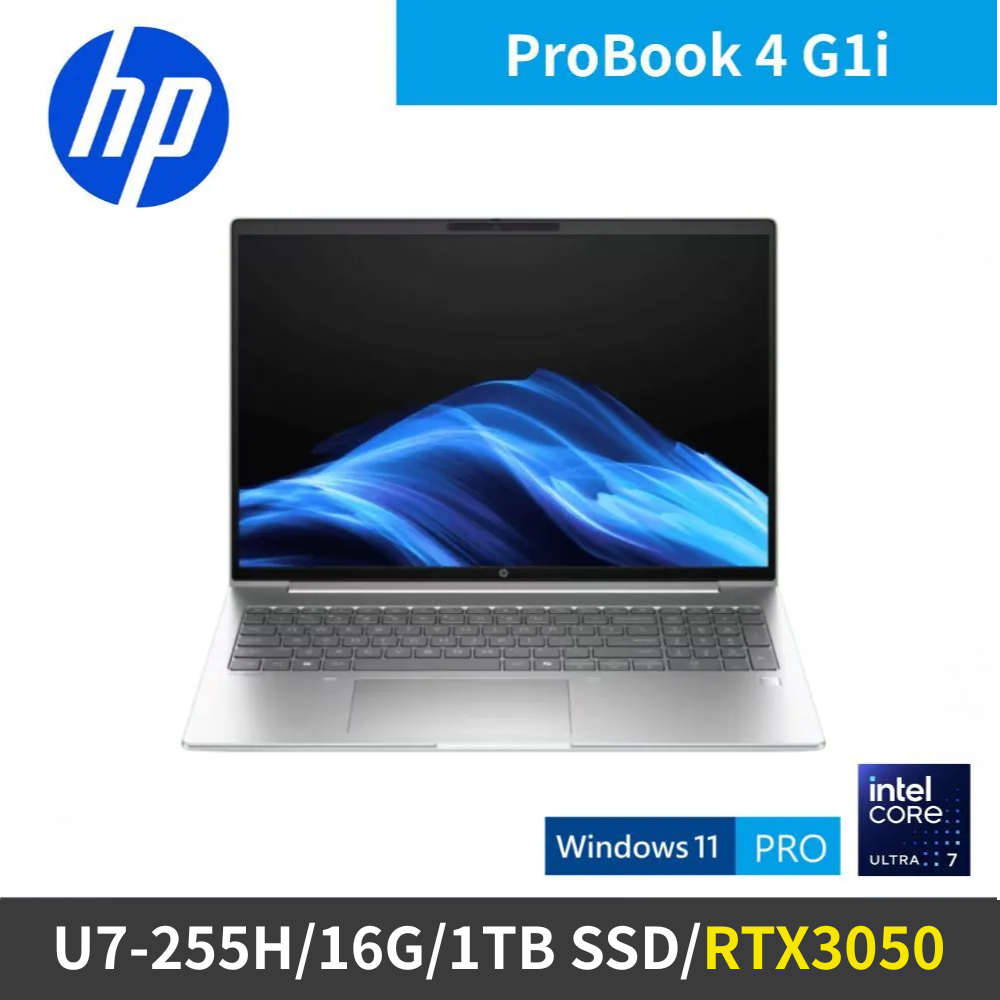 ProBook 4 G1i 16 (BZ2V1PT) 16吋獨顯商務筆電