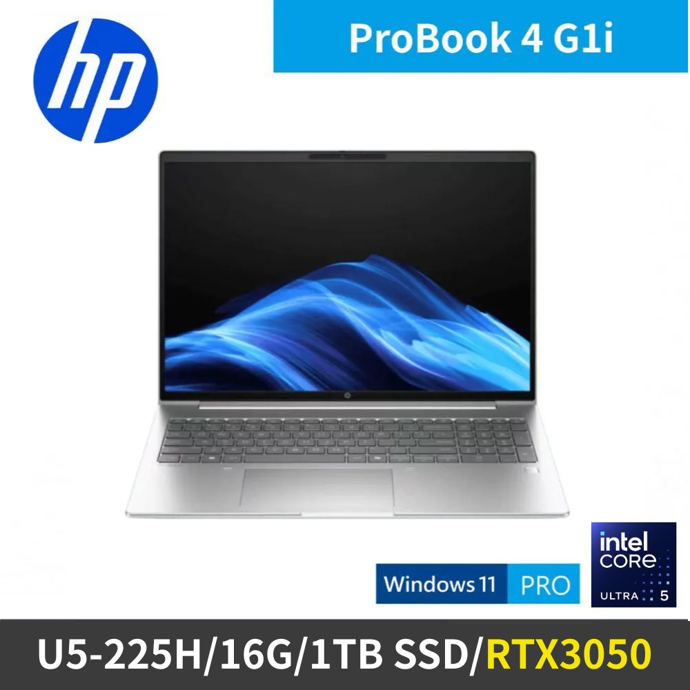 ProBook 4 G1i 16 (BZ2Z6PT) 16吋獨顯商務筆電