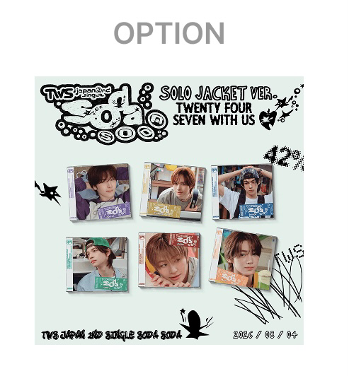 TWS Japan 2ND SINGLE Album [ SODA SODA ] member version