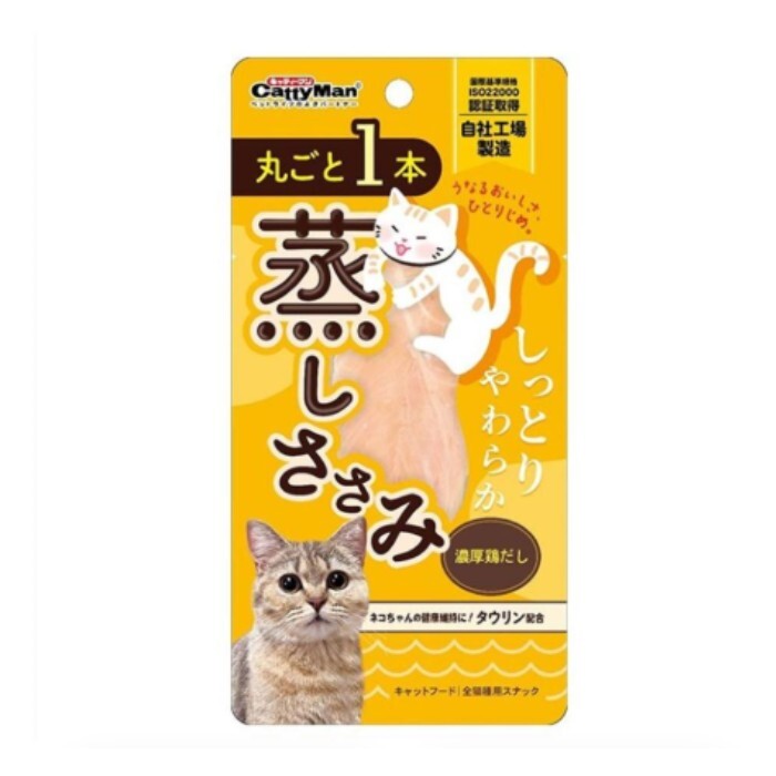 CattyMan Steamed Chicken Breast (Whole Piece) Chicken Flavor