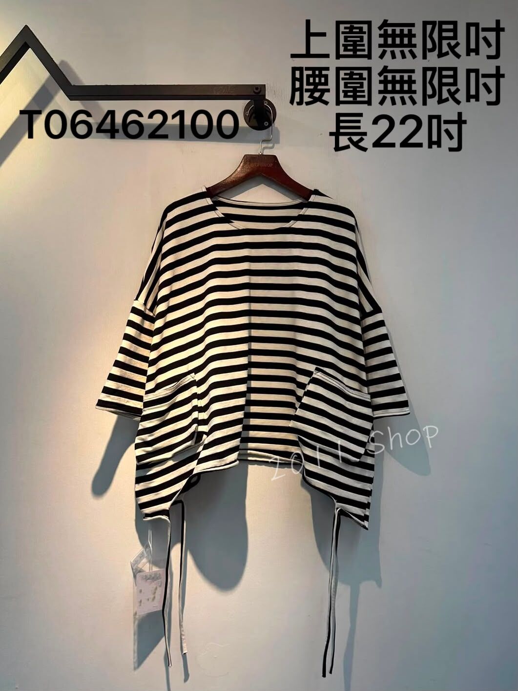 出口日本前口袋拼色橫間TOP  上圍無限吋 腰圍無限吋 長22吋  T06462100