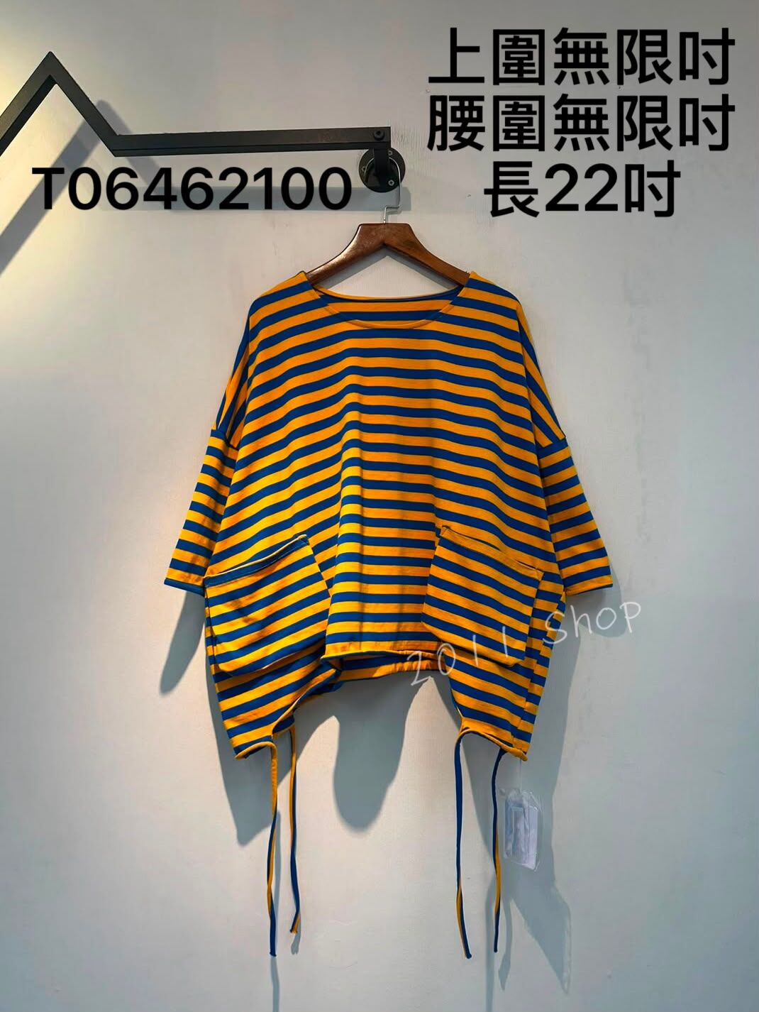 出口日本前口袋拼色橫間TOP  上圍無限吋 腰圍無限吋 長22吋  T06462100