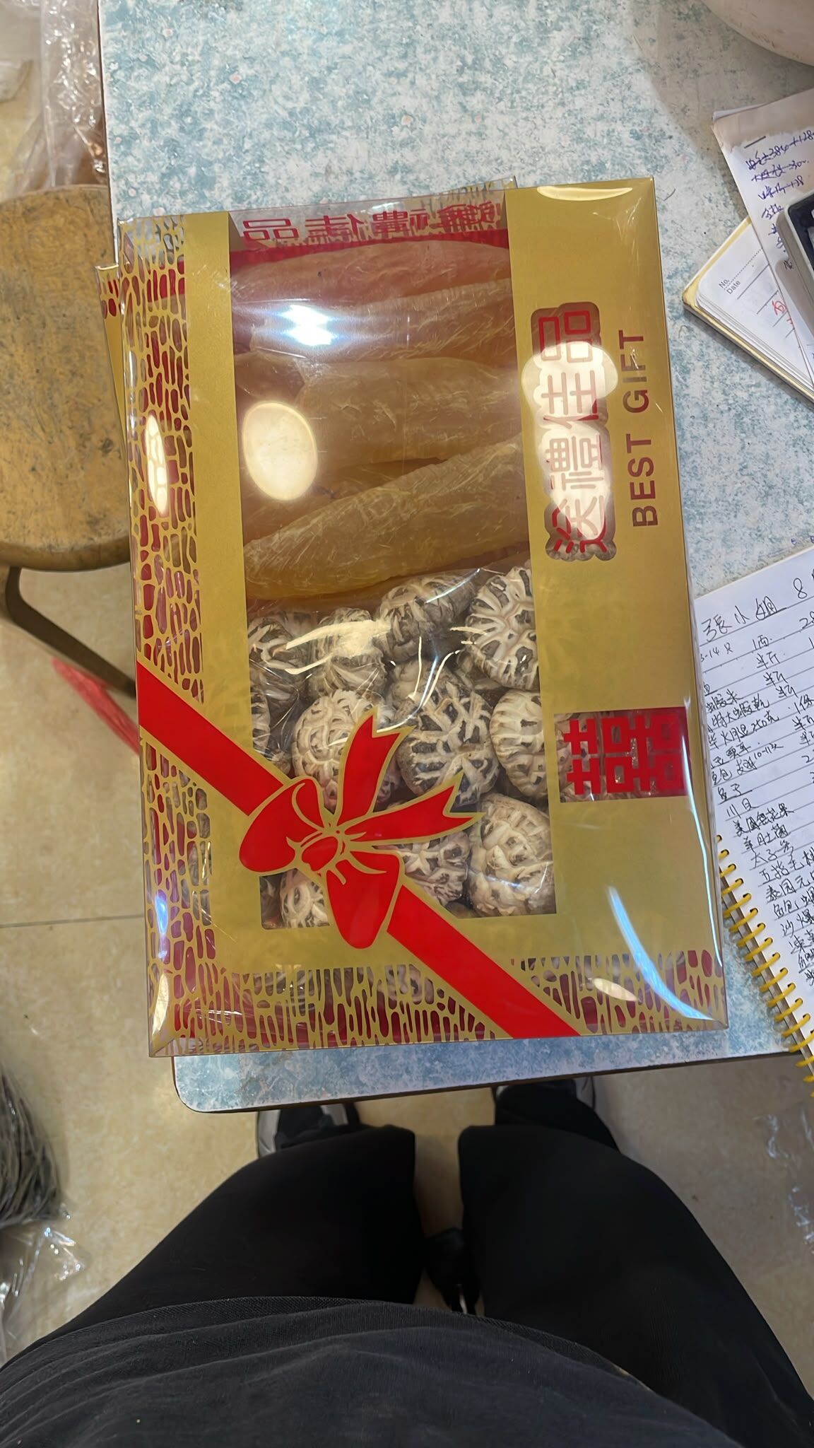 (AA1) 禮盒韓國花菇(半斤)+ 老身非洲烏干達筒膠(4兩) - 海味直播 #2008hj