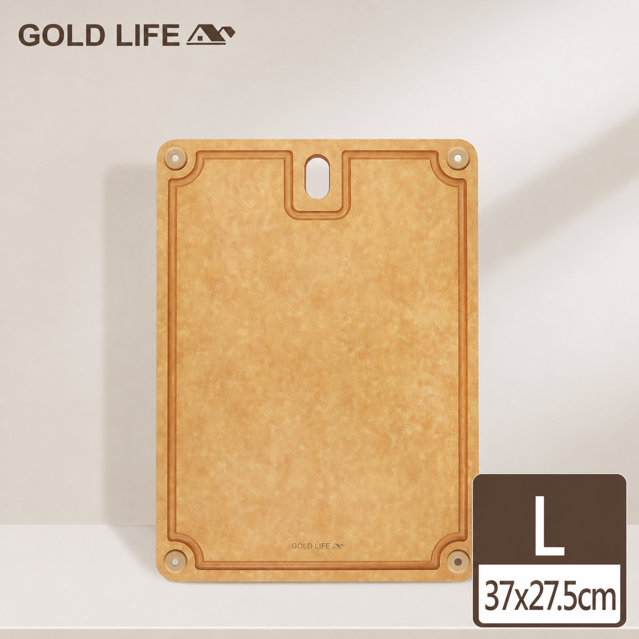 【GOLD LIFE】厚切高密度不吸水木纖維無塑砧板｜L 家庭料理