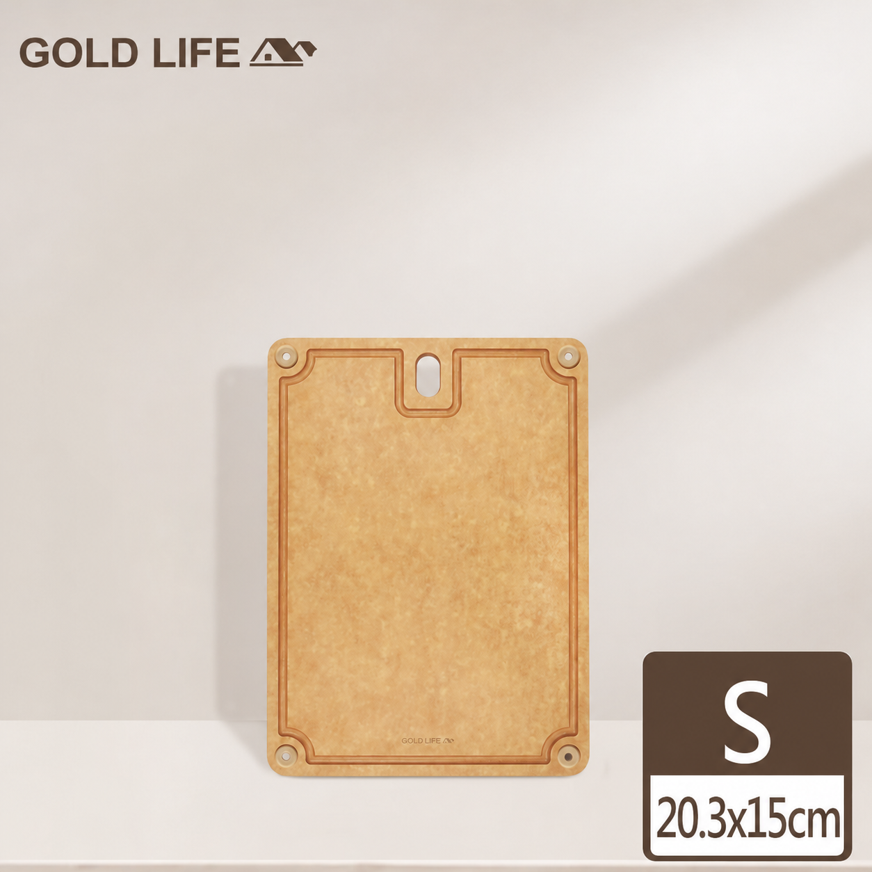 【GOLD LIFE】厚切高密度不吸水木纖維無塑砧板｜S 水果備料