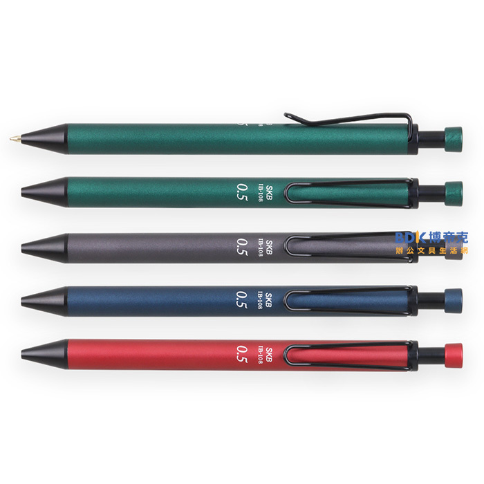 SKB 文明鋼筆 按動金屬鋼珠筆0.5mm IB-108 系列