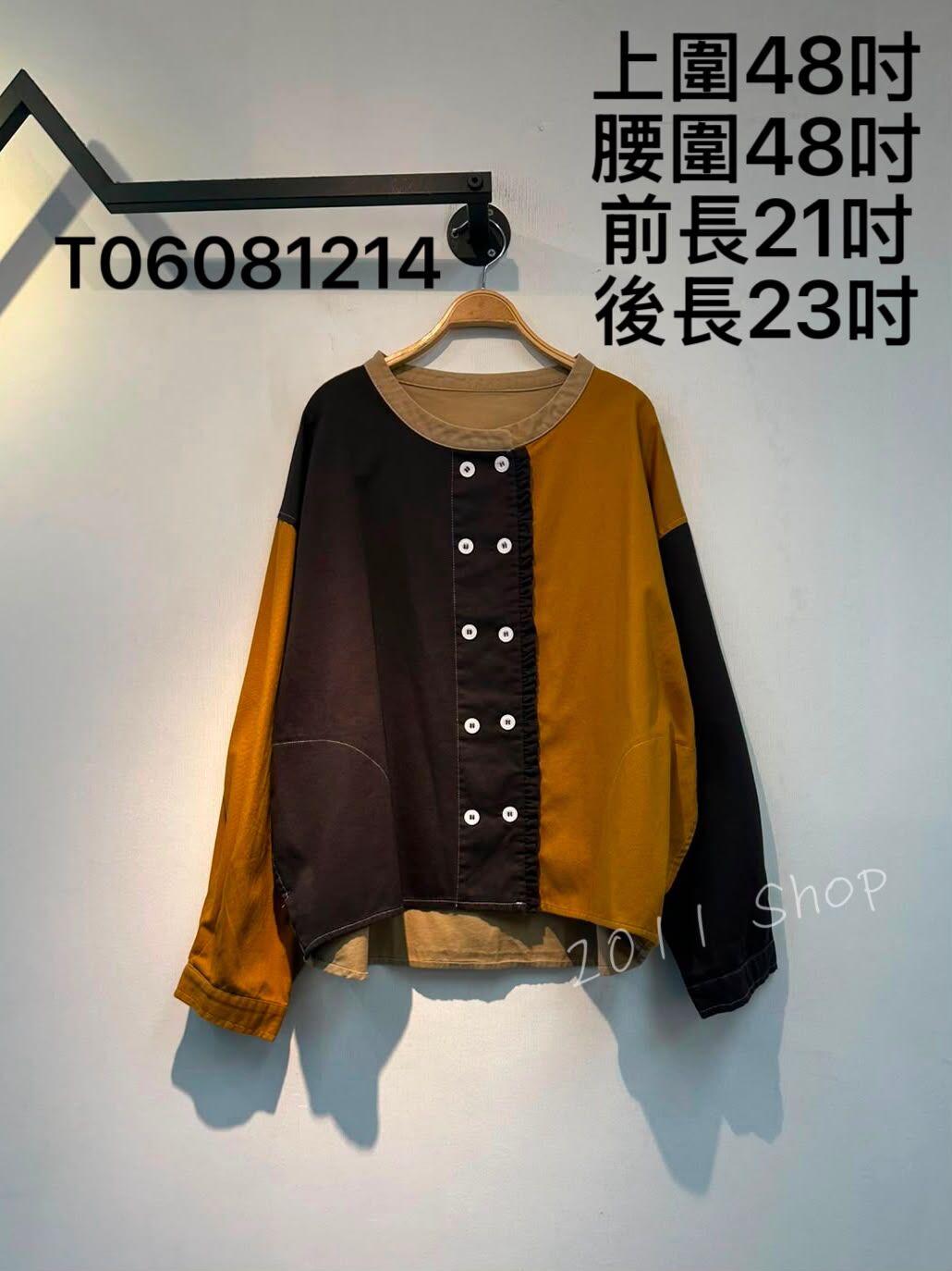 出口日本拼色雙排鈕扣花邊TOP  上圍48吋 腰圍48吋 前長21吋 後長23吋  T06081214