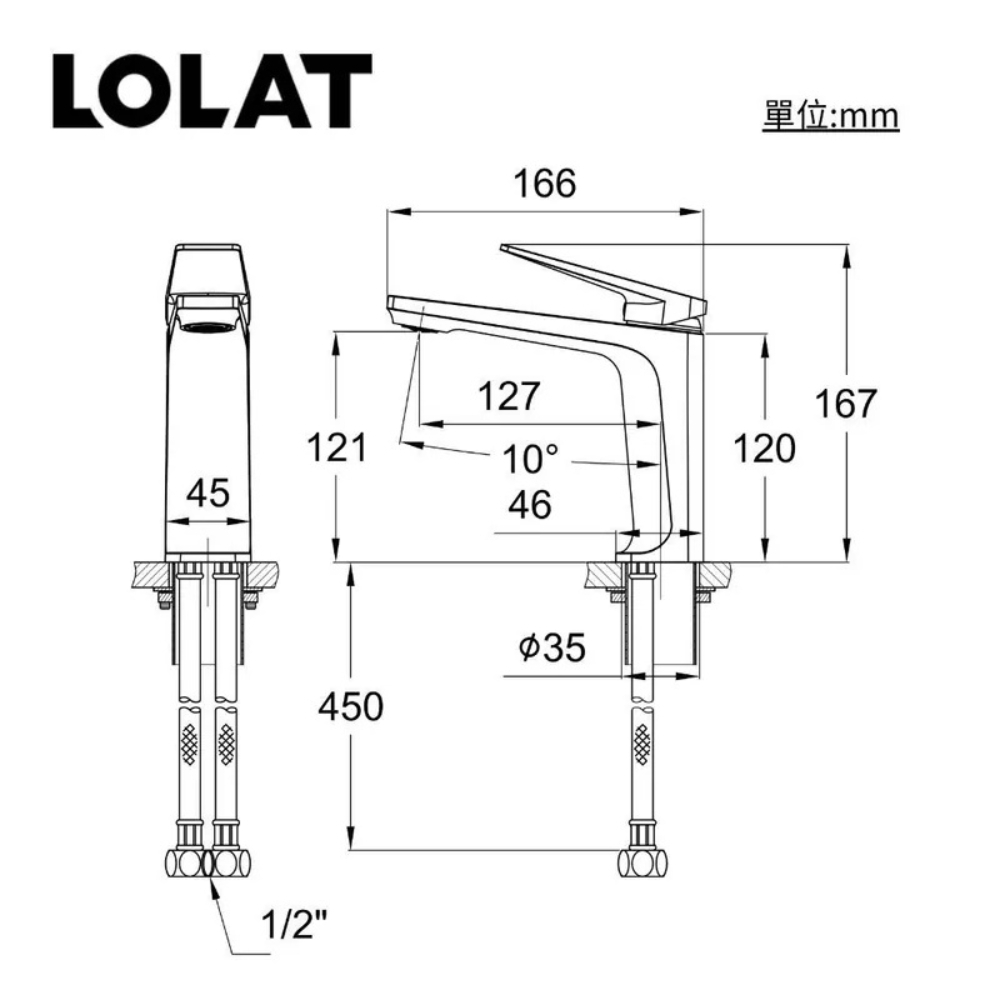 LOLAT單槍面盆水龍頭-鉻色B2107-C