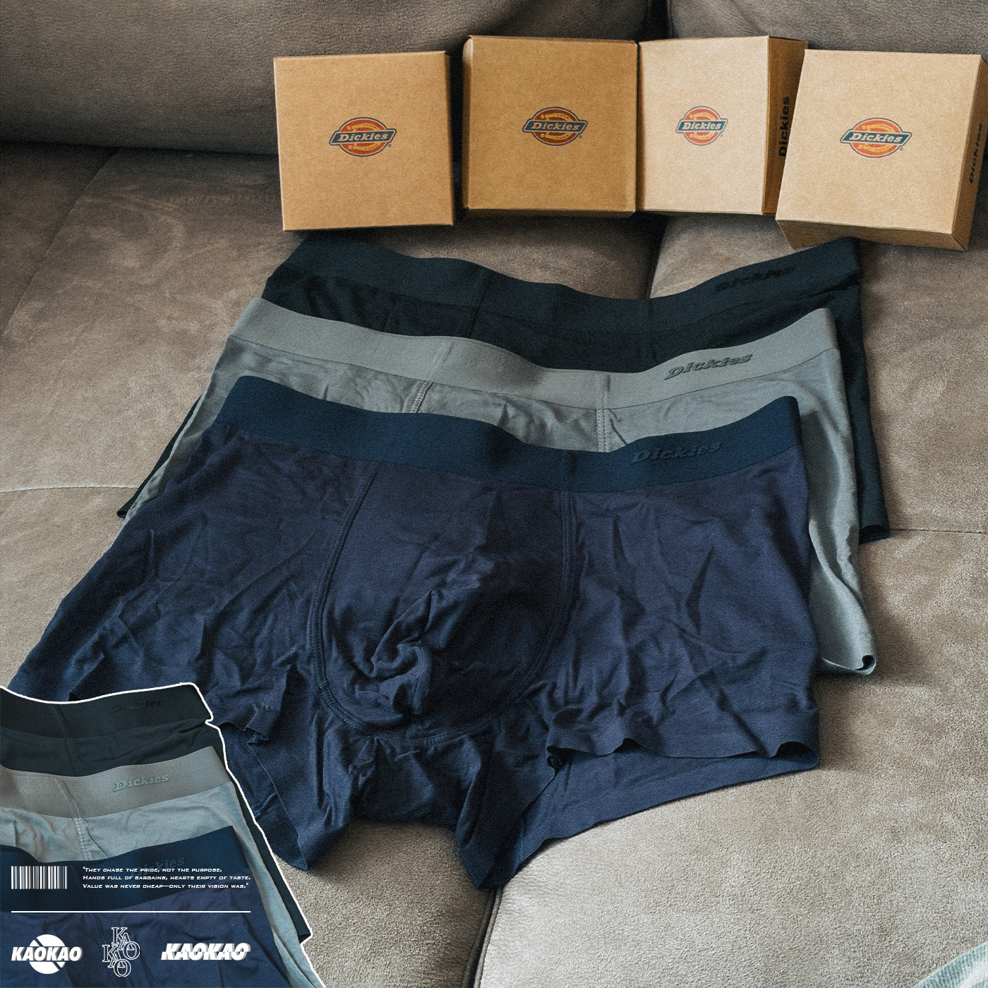 Dickies 高彈力 透氣 防夾臀 平口 速乾 男士內褲 【D252MF290】