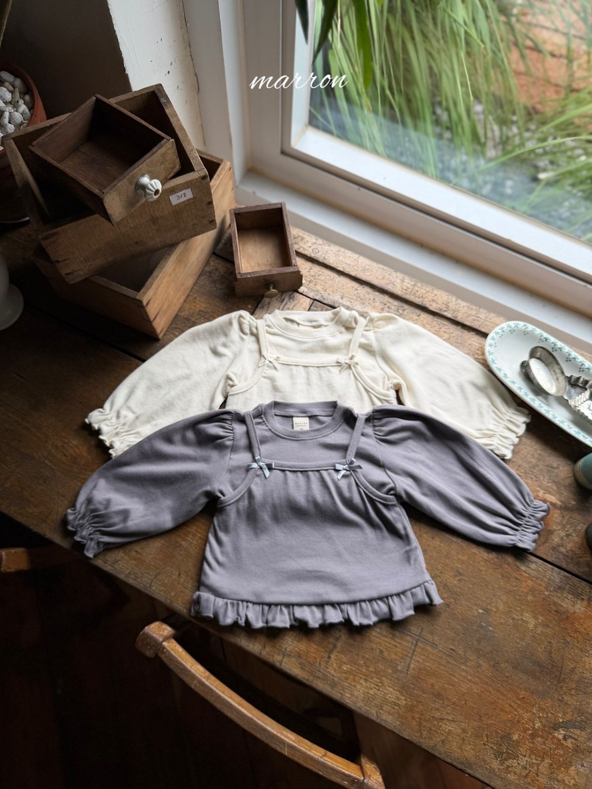 MARRON Shoot T-shirt
