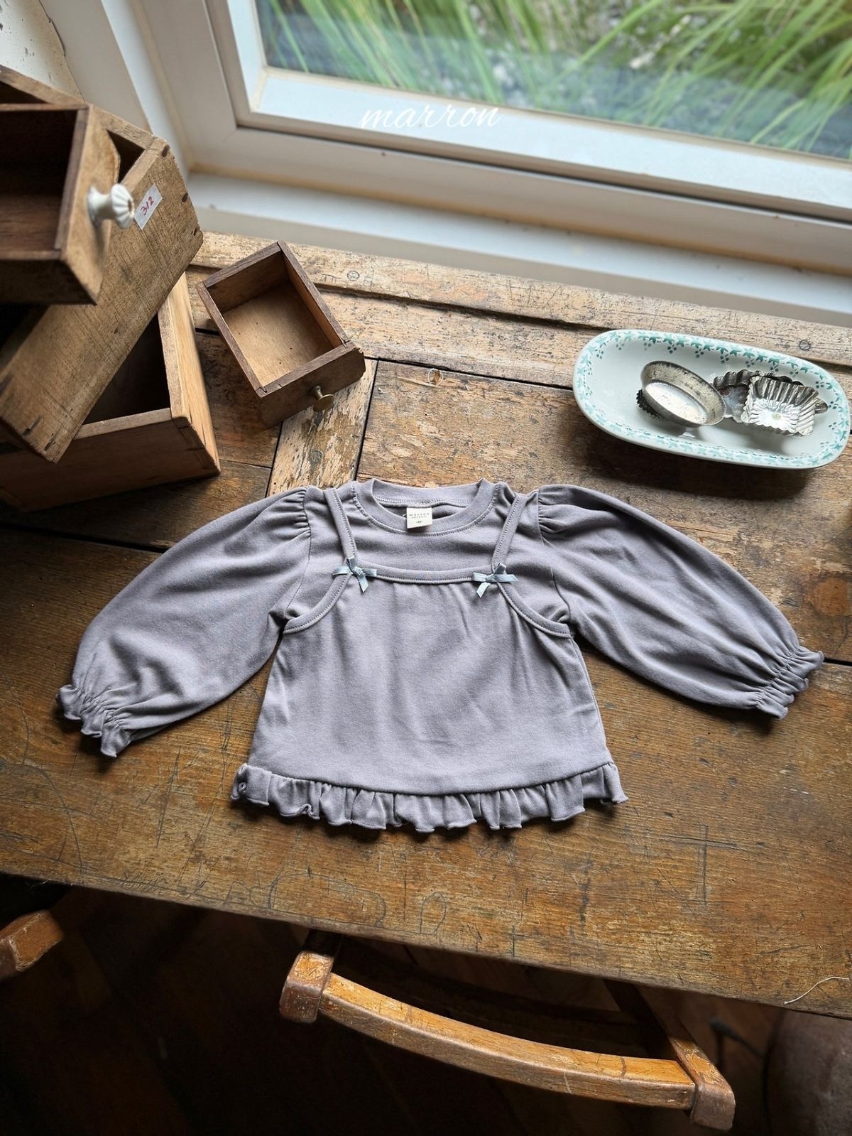 MARRON Shoot T-shirt