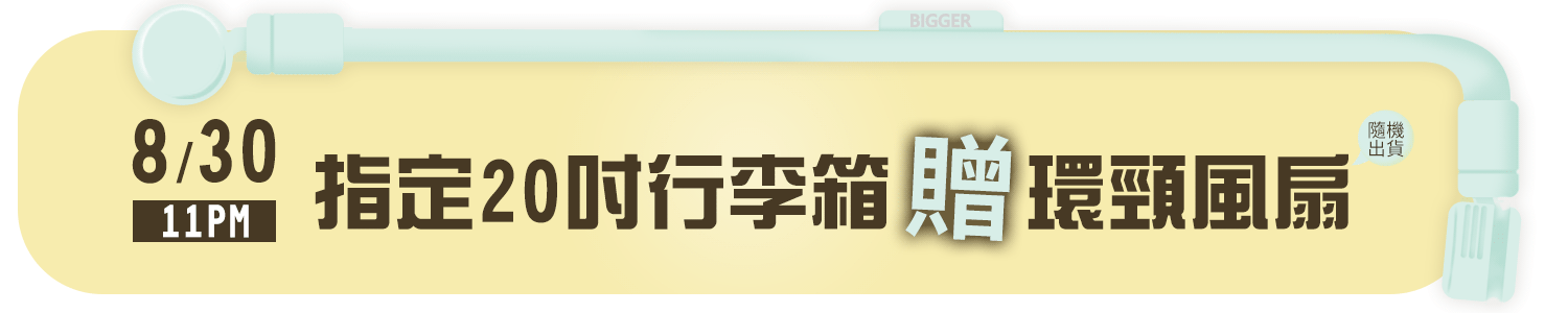 公告 01