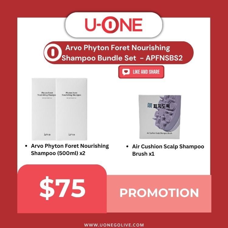 Arvo Phyton Foret Nourishing Shampoo Bundle Set  - APFNSBS2