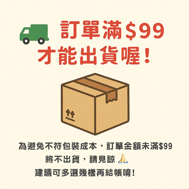 卡通樂器 迴紋針 多款售 E94-283
