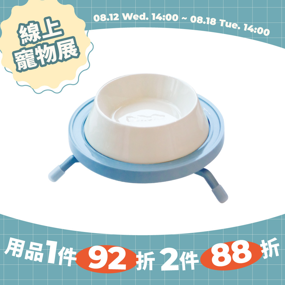 Koka! 可調式架高防蟻寵物碗｜高度x斜度調整