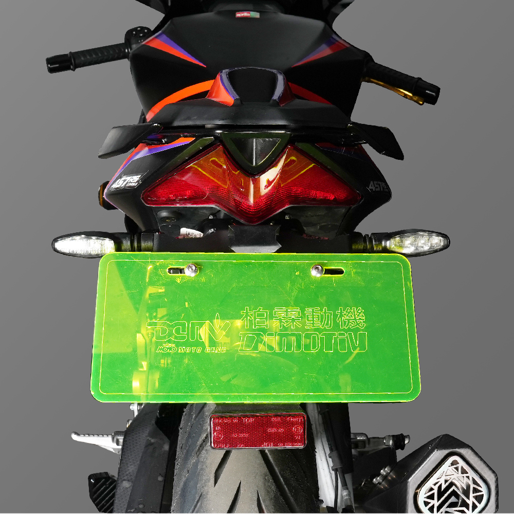 【DIMOTIV】APRILIA RS457 24-26 短牌架 (可選直上原廠方向燈 / LED改裝款)