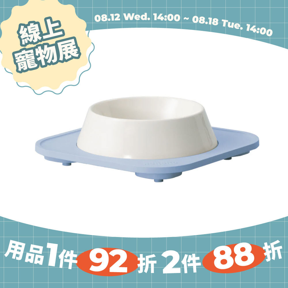 Hururu 防蟻陶瓷寵物碗｜台灣製造x好清洗