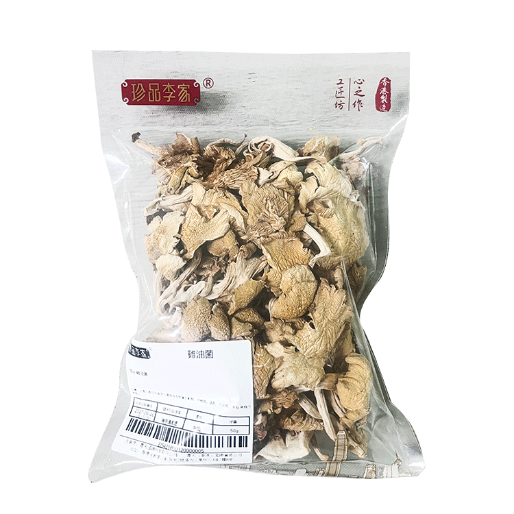 雞油菌50g （4包）