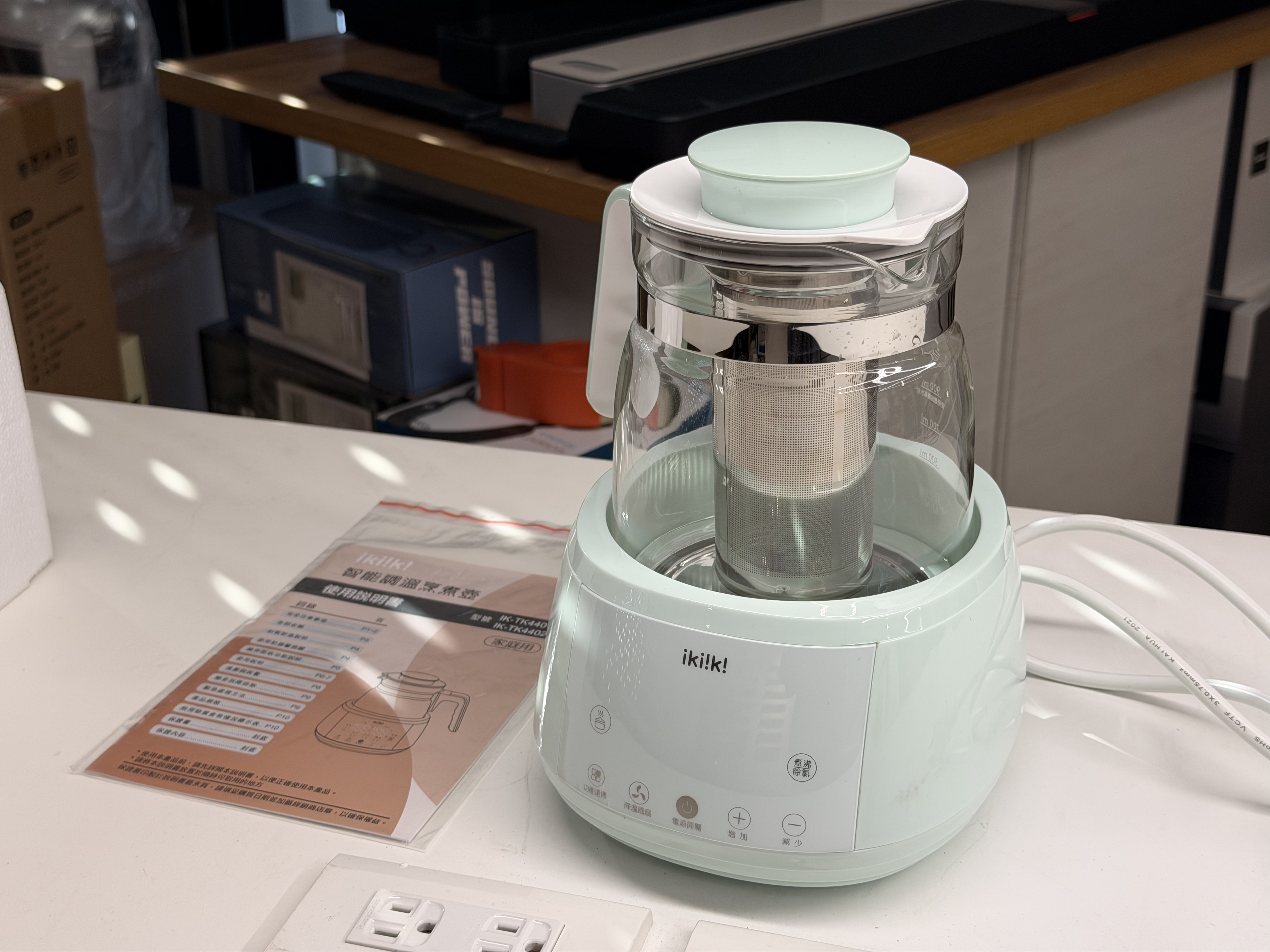 福利品出清【ikiiki伊崎家電】智能調溫烹煮壼 湖水綠