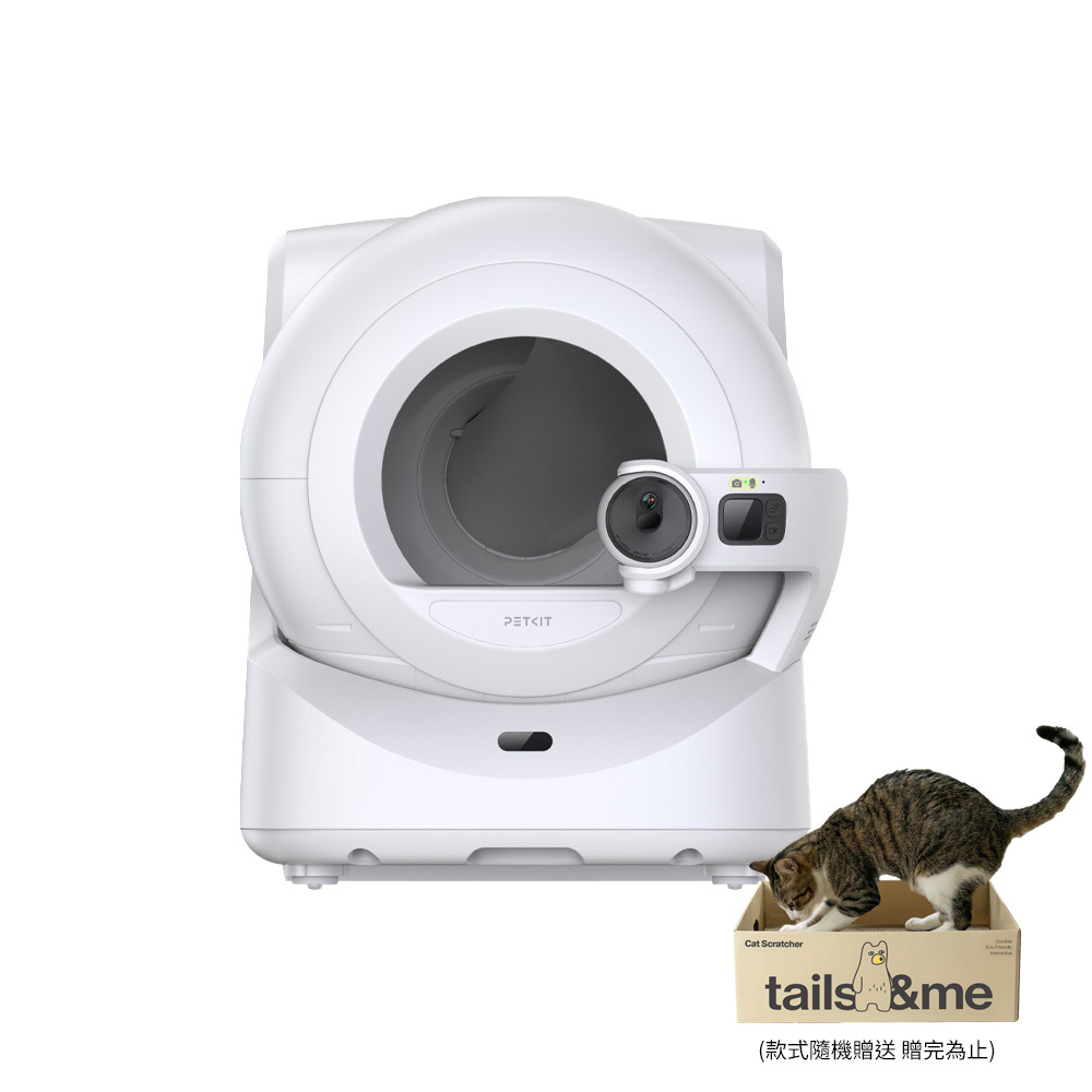 【加贈貓抓箱】全自動智能貓砂機 ULTRA