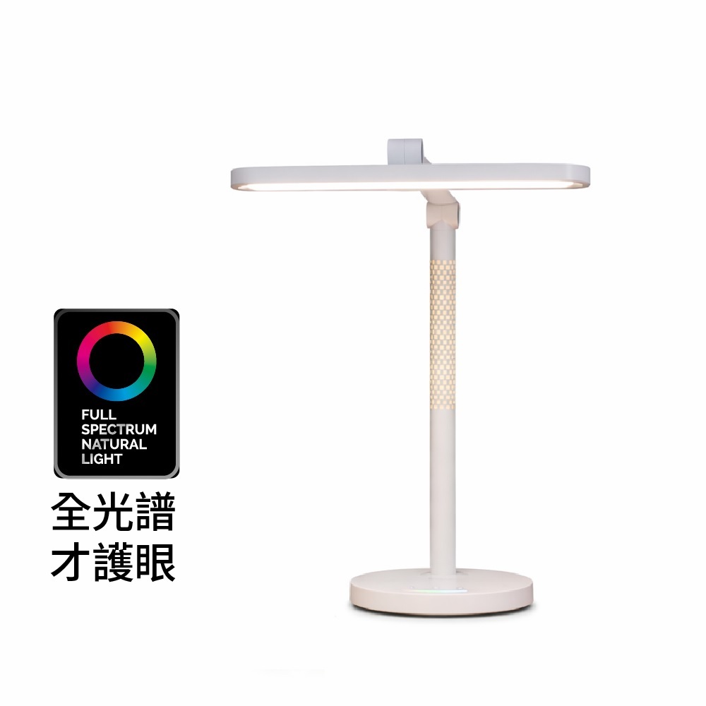 【喜光】樂芙白2.0 送嚕貓夜燈∣智能語音控制 光濾淨柔和不眩光 高演色RA≧97∣全光譜LED兒童護眼檯燈