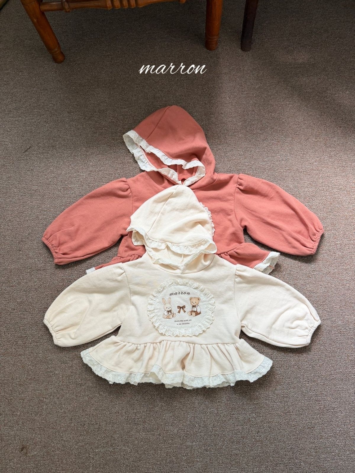 MARRON Toto Hooded Shirt