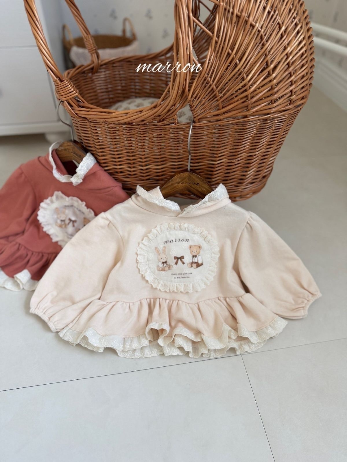 MARRON Toto Hooded Shirt