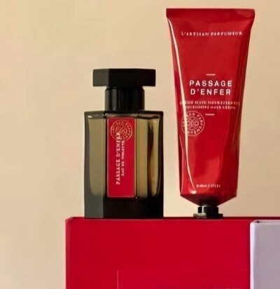 【預購】L’Artisan Parfumeur 阿蒂仙冥府之路小樣 兩件組