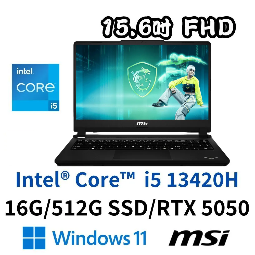 MSI 微星 Cyborg 15 Max C13WE-262TW 15.6吋 電競筆電/i5-13420H/16G/512G/RTX5050/W11H