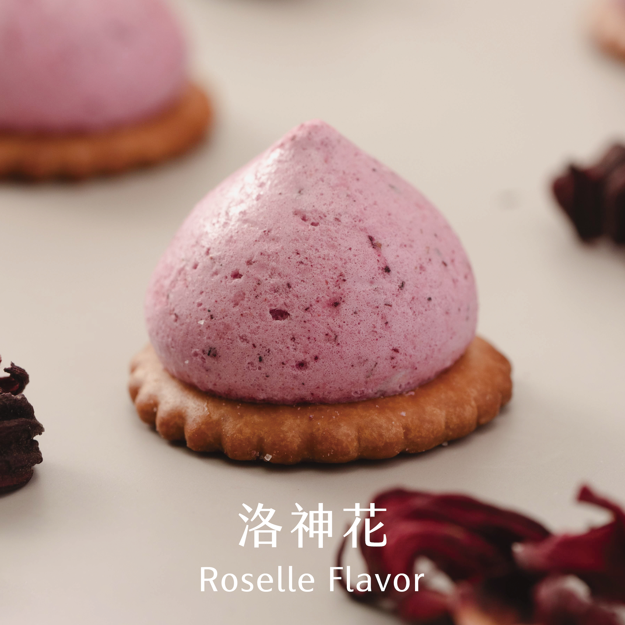Roselle Binge Pack