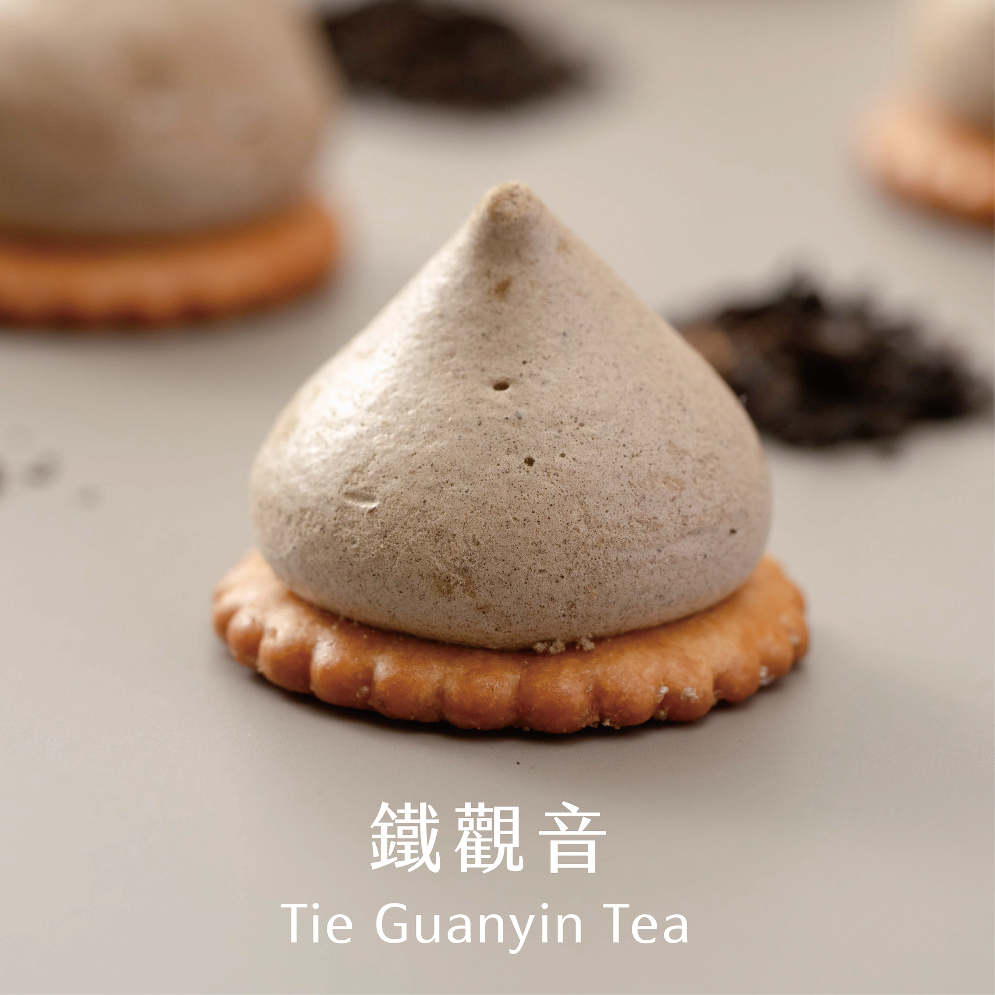 Tieguanyin Tea Crunchies - Binge Pack