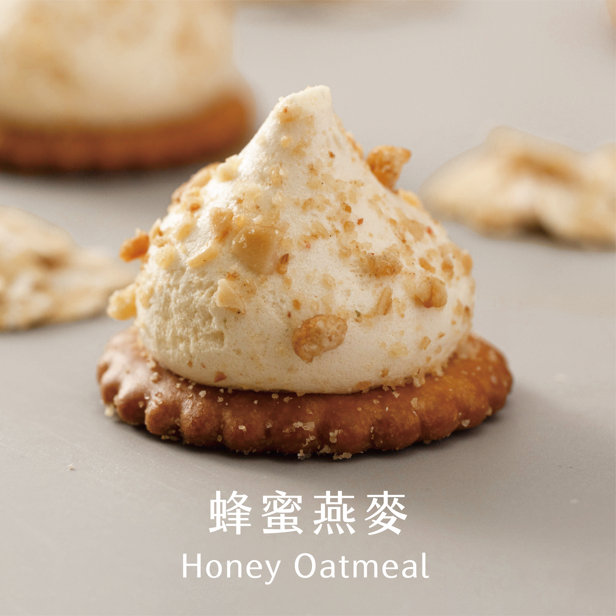 Honey Oat Crunchies - Binge Pack