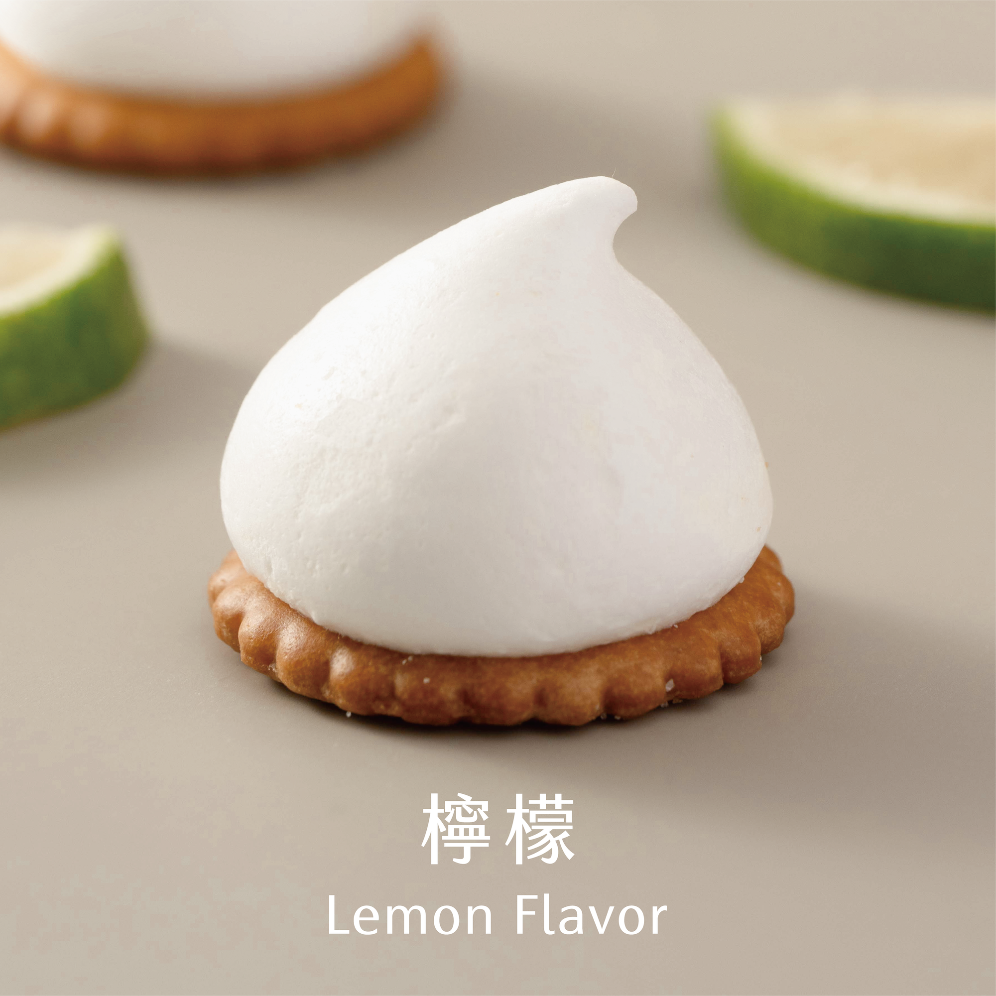 Lemon Zest Crunchies - Binge Pack