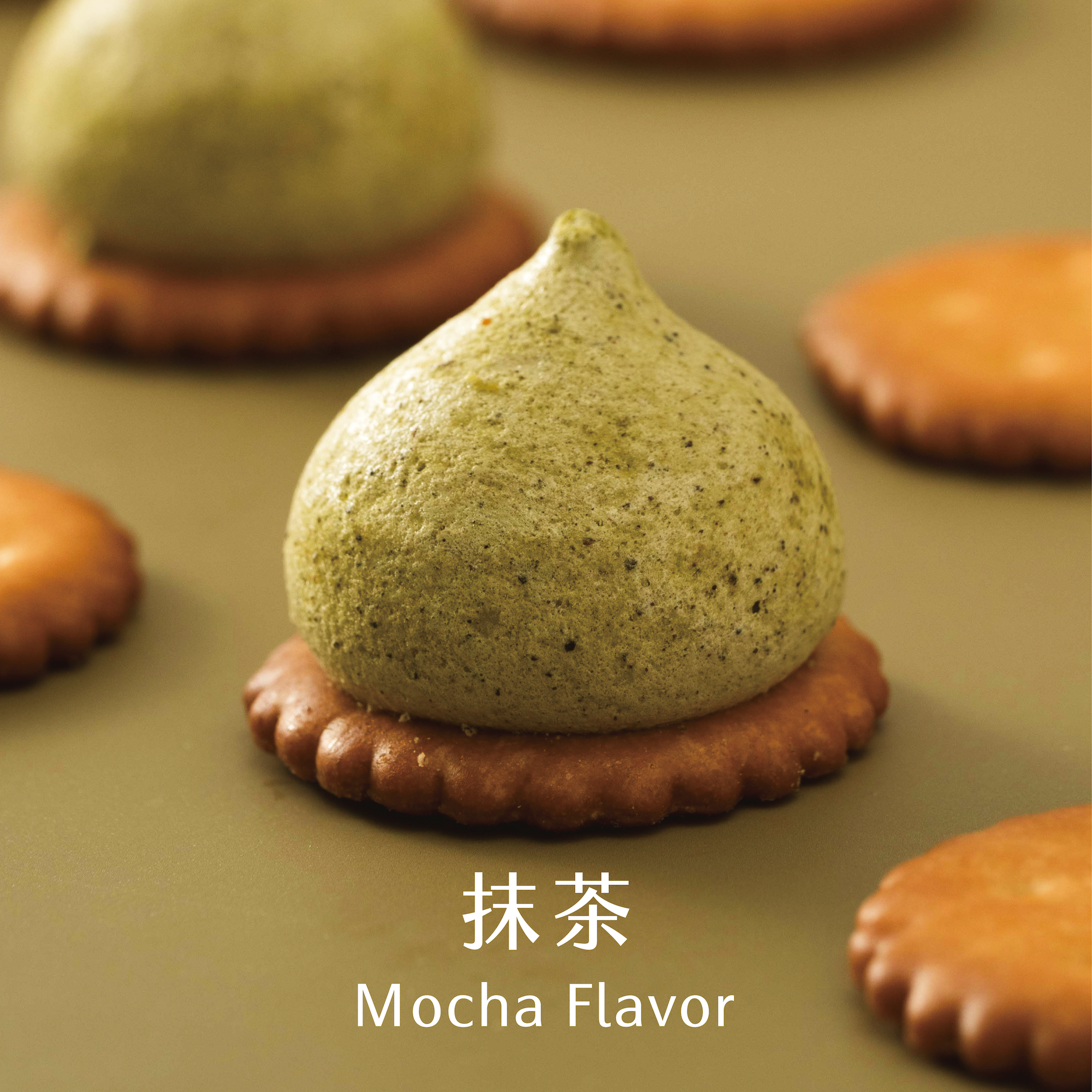 靜岡抹茶 - 追劇包