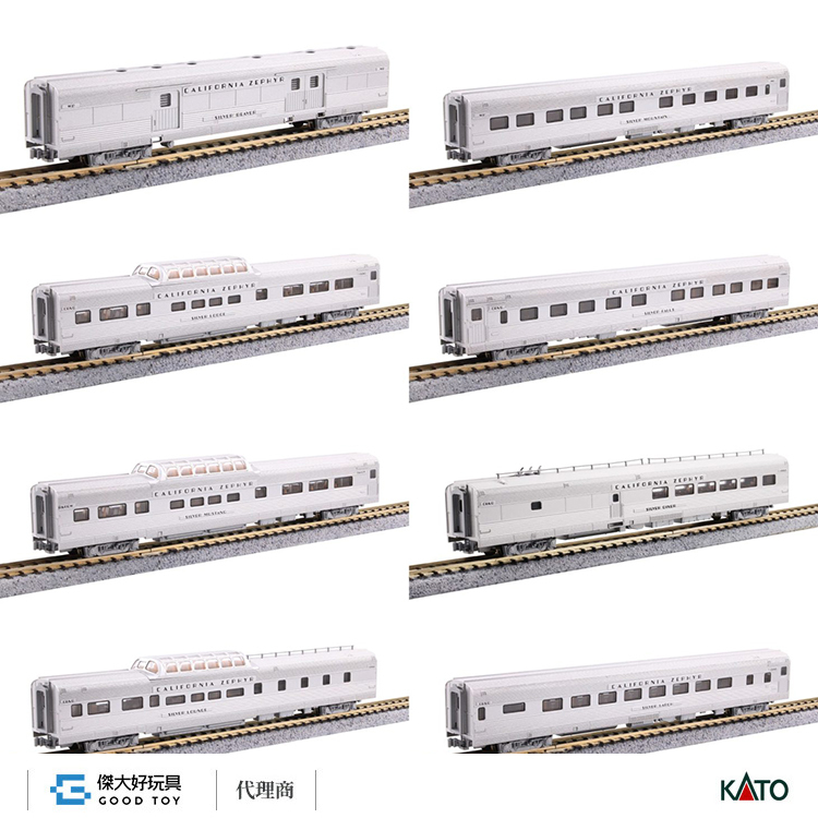 KATO 106-059 California Zephyr　8 Car Add-on Set