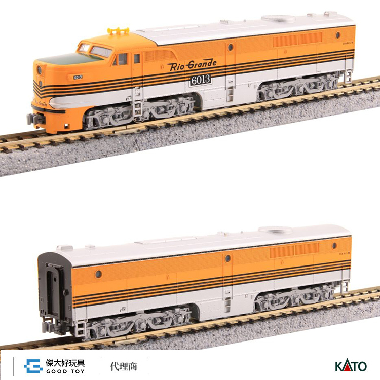 KATO 106-0506 ALCO PA-1, PB-1　2 Locomotive Set D&RGW