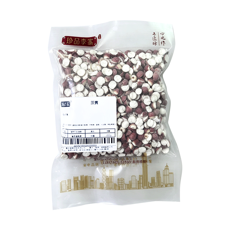 茨寶250g （2包）