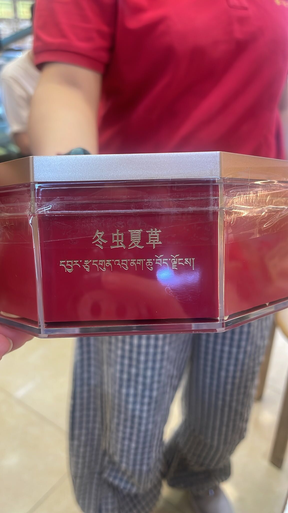 (AF1)西藏野生那曲頭草蟲草(一兩, 約110-120條) (*送小金川一包) - 海味直播 #2008hj