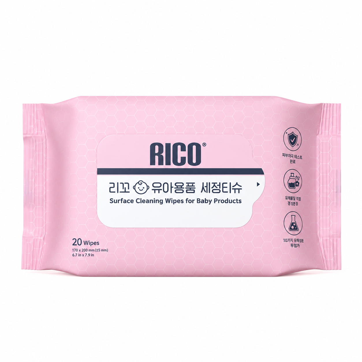 RICO 嬰兒用品消毒濕紙巾 20片 (新舊包裝隨機發放)